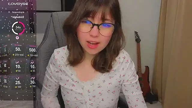 Lina Brownie online show from December 23, 3:15 am