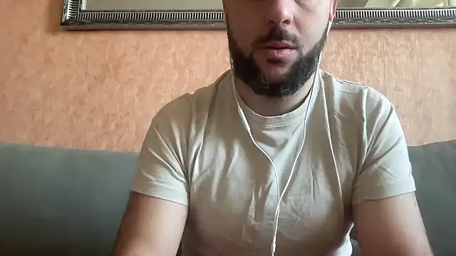 Snapshot of RedDante89 chatting on December 5, 8:33 am RedDante89 online show from December 5, 8:33 am