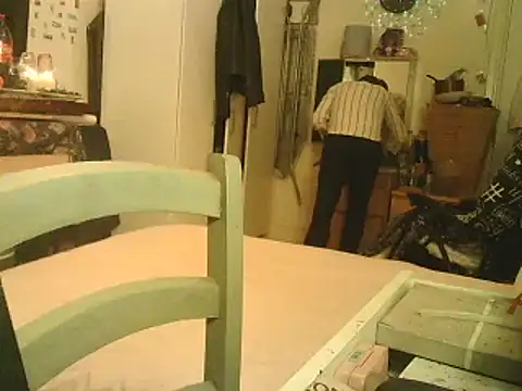 Snapshot of DaddyQuimHot chatting on December 16, 4:13 am DaddyQuimHot online show from December 16, 4:13 am