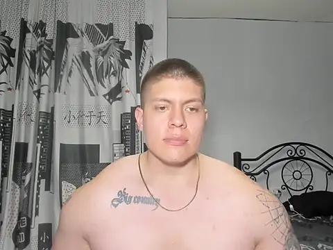 regan jhonso online show from October 16, 5:41 am