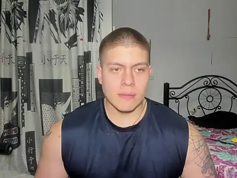 regan jhonso online show from February 3, 7:57 am