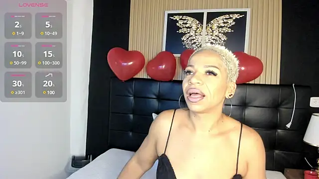 summer night  online show from February 19, 11:06 am