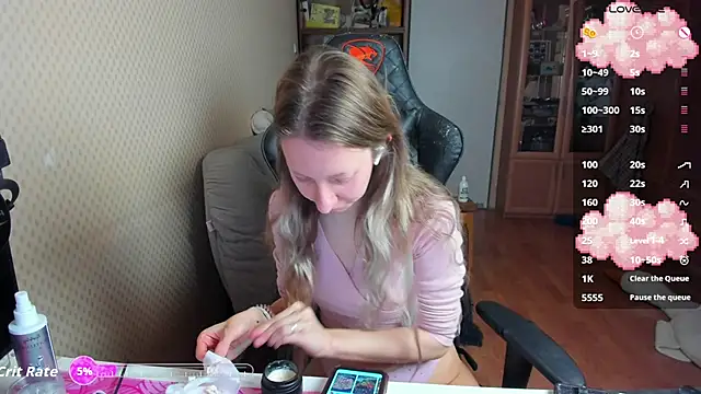 cutieMila online show from December 4, 10:46 am