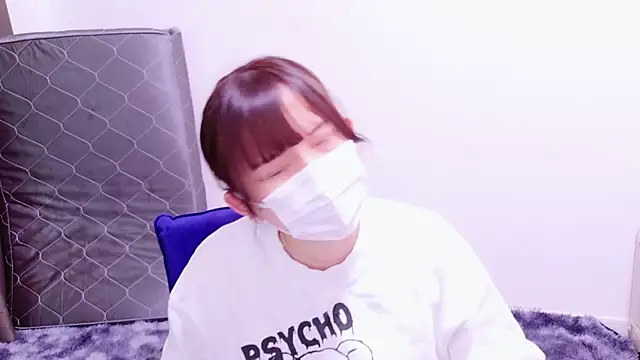 Snapshot of senachinnn chatting on January 23, 4:41 am senachinnn online show from January 23, 4:41 am