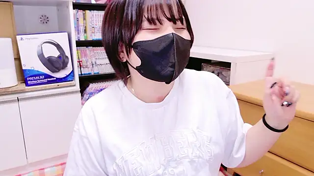 Snapshot of senachinnn chatting on October 31, 6:25 am senachinnn online show from October 31, 6:25 am