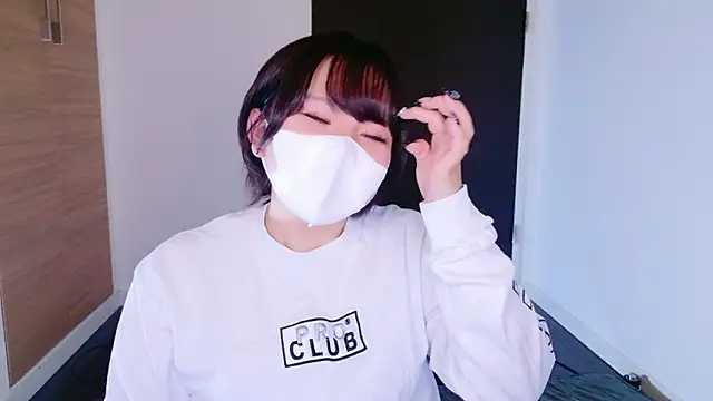 Snapshot of senachinnn chatting on November 2, 9:44 am senachinnn online show from November 2, 9:44 am