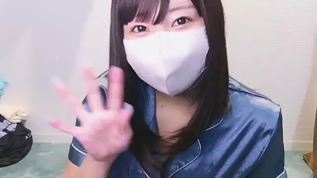 YUTSU KI online show from January 17, 9:39 pm