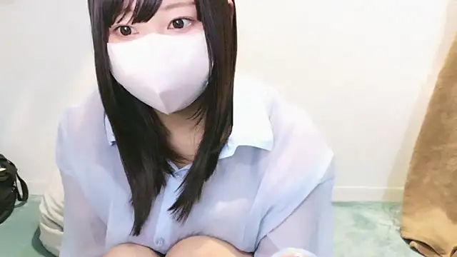 YUTSU KI online show from March 16, 9:05 pm