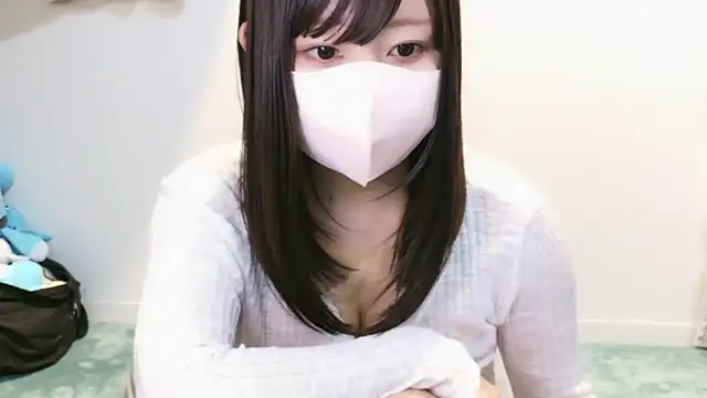 YUTSU KI online show from March 22, 5:20 pm