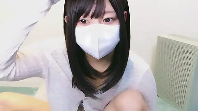 YUTSU KI online show from September 17, 5:14 pm