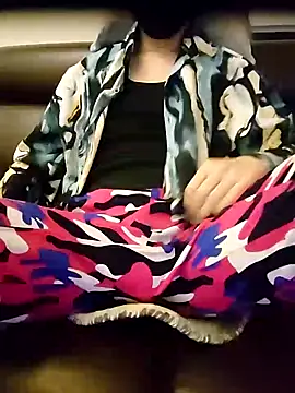 Snapshot of --MIKASA-- chatting on February 6, 4:03 pm --MIKASA-- online show from February 6, 4:03 pm