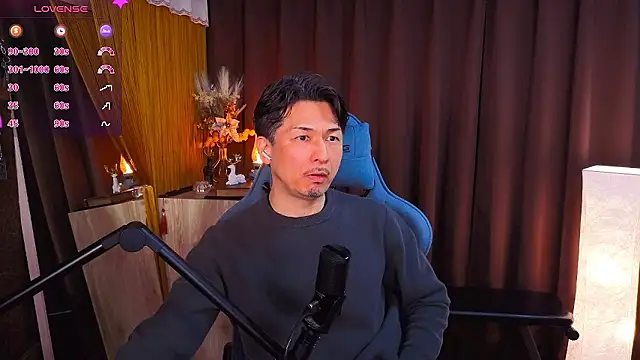 HARU-outdoor-x online show from February 1, 2:15 pm