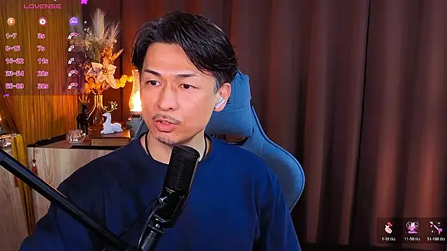 HARU-outdoor-x online show from February 3, 2:22 pm