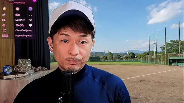Snapshot of HARU-outdoor-x chatting on May 5, 2:14 pm HARU-outdoor-x online show from May 5, 2:14 pm