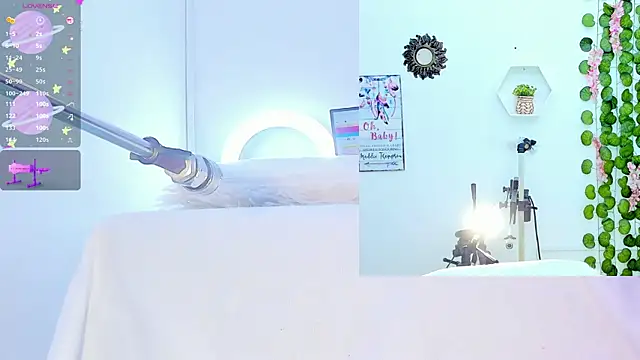 Daki Ume  online show from February 6, 2:11 am