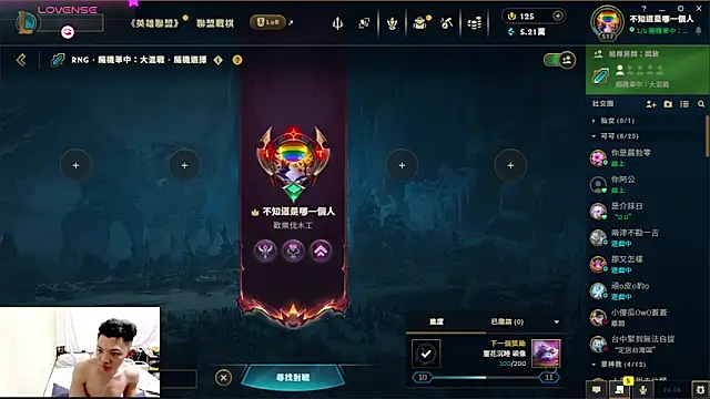 1o4e04 online show from March 22, 5:49 pm