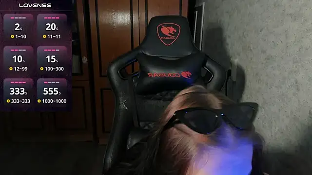 Rachel Sharp online show from December 20, 11:32 am