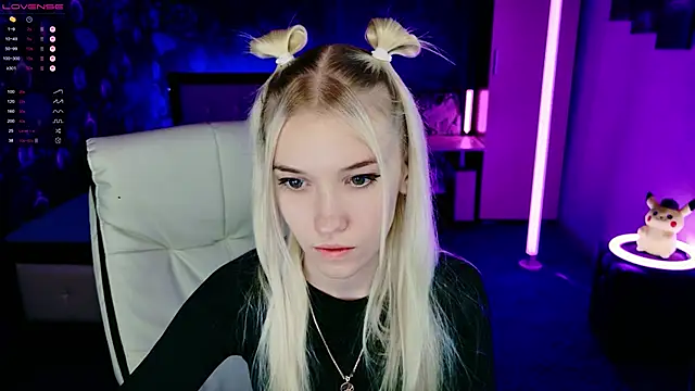 ShhhO O online show from November 21, 4:38 pm