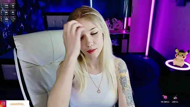 ShhhO O online show from April 11, 8:29 am