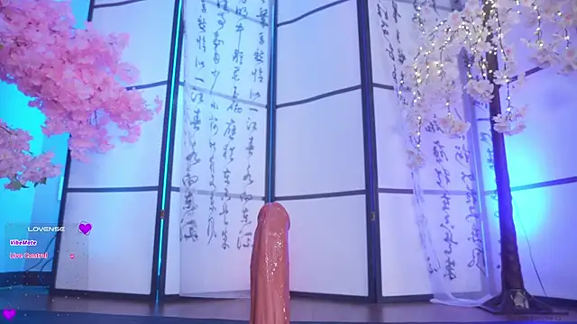 Marry Cordy online show from October 7, 1:58 am