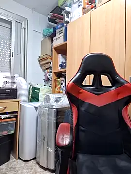 Snapshot of Javier_bear chatting on November 6, 2:07 pm Javier bear online show from November 6, 2:07 pm