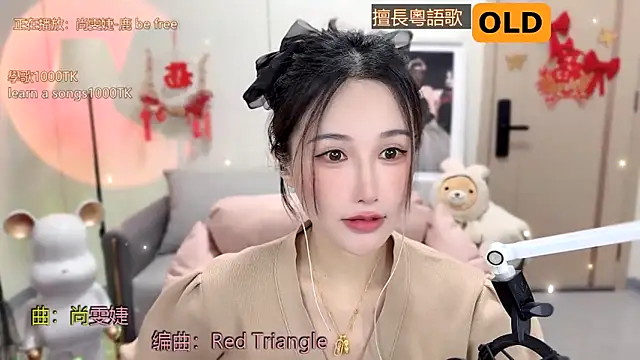 babykitty- online show from February 8, 6:12 am