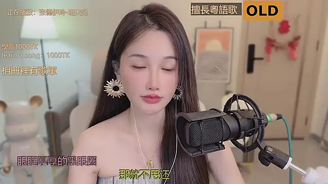 babykitty- online show from September 9, 6:13 am