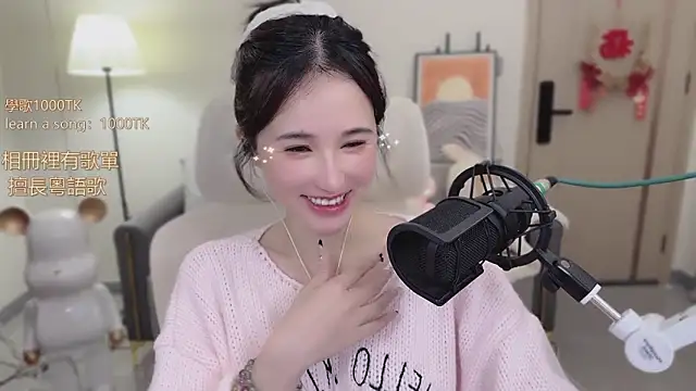 babykitty- online show from November 6, 6:25 am