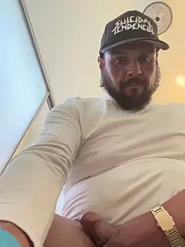 Snapshot of MrDickUdown24_7 chatting on December 23, 6:58 pm MrDickUdown24 7 online show from December 23, 6:58 pm