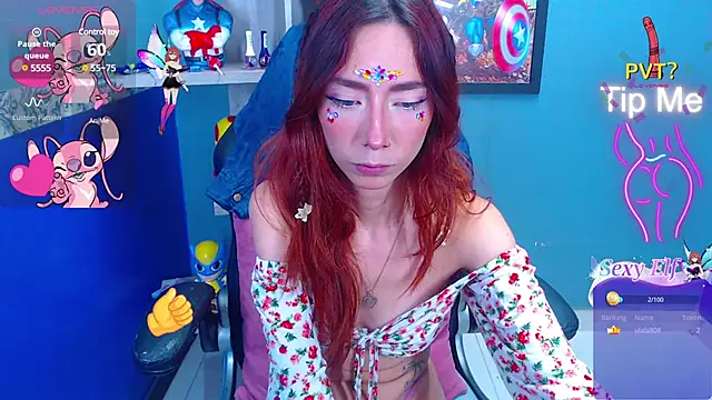 Erika Stevens online show from February 20, 6:46 pm