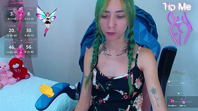 Erika Stevens online show from October 14, 11:49 pm