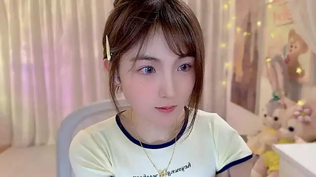 SHUIshui  online show from January 17, 4:36 pm