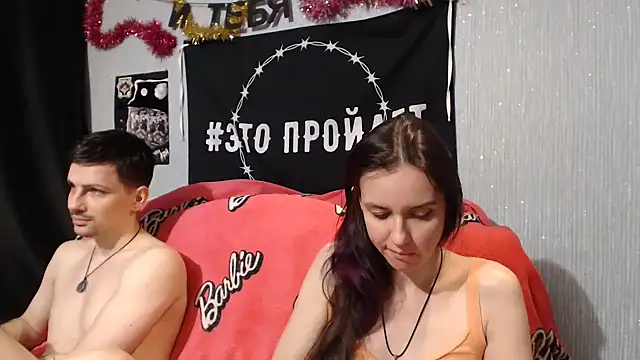 Snapshot of Milana69 chatting on January 19, 3:53 pm Milana69 online show from January 19, 3:53 pm