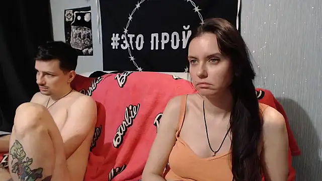 Snapshot of Milana69 chatting on January 19, 7:04 pm Milana69 online show from January 19, 7:04 pm