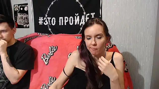 Snapshot of Milana69 chatting on January 20, 3:50 pm Milana69 online show from January 20, 3:50 pm