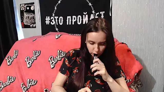 Snapshot of Milana69 chatting on January 22, 11:01 am Milana69 online show from January 22, 11:01 am