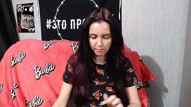 Snapshot of Milana69 chatting on January 23, 2:39 pm Milana69 online show from January 23, 2:39 pm