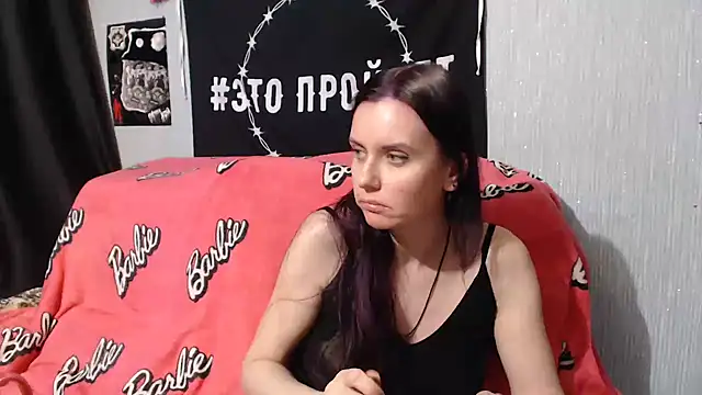 Snapshot of Milana69 chatting on January 23, 6:56 pm Milana69 online show from January 23, 6:56 pm