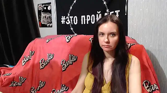 Snapshot of Milana69 chatting on January 27, 5:26 pm Milana69 online show from January 27, 5:26 pm