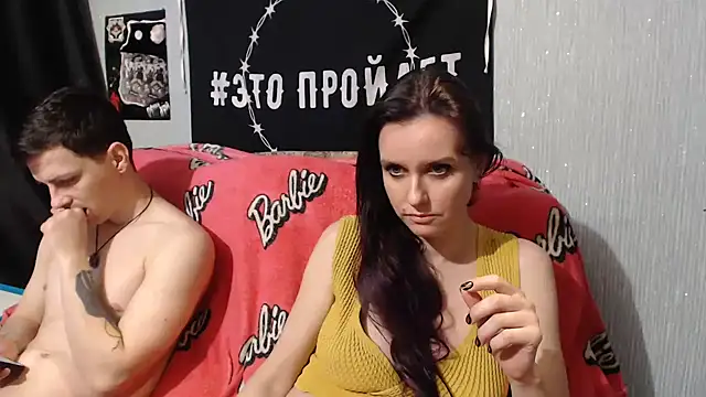 Snapshot of Milana69 chatting on January 29, 7:22 pm Milana69 online show from January 29, 7:22 pm