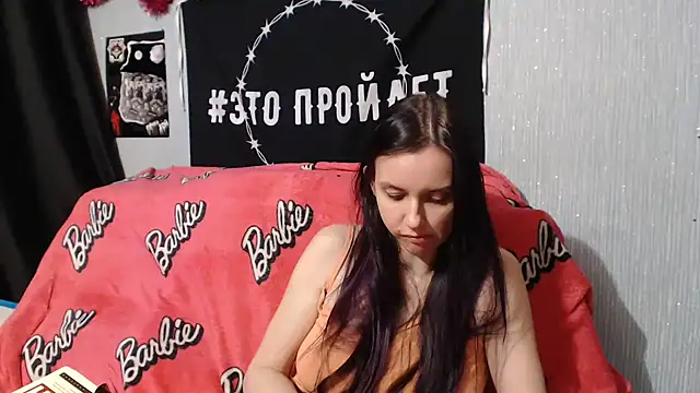 Snapshot of Milana69 chatting on January 30, 5:39 pm Milana69 online show from January 30, 5:39 pm
