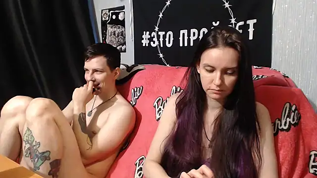 Snapshot of Milana69 chatting on February 2, 1:30 pm Milana69 online show from February 2, 1:30 pm