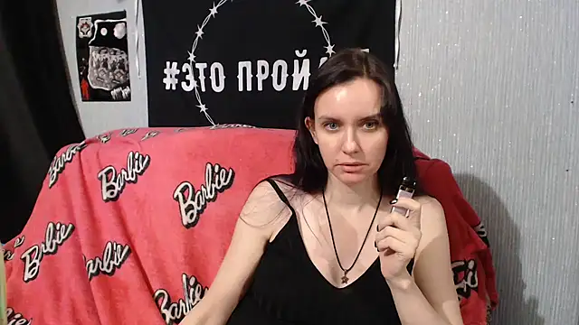 Snapshot of Milana69 chatting on February 3, 5:56 pm Milana69 online show from February 3, 5:56 pm