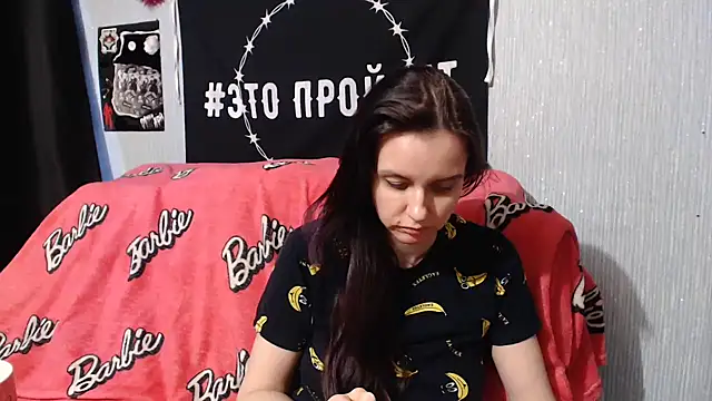 Snapshot of Milana69 chatting on February 4, 2:32 pm Milana69 online show from February 4, 2:32 pm