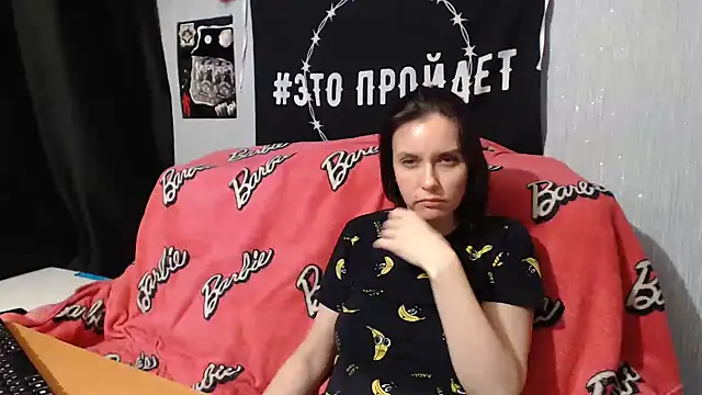 Snapshot of Milana69 chatting on February 6, 2:48 pm Milana69 online show from February 6, 2:48 pm