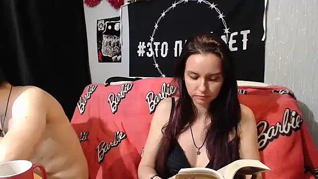 Snapshot of Milana69 chatting on February 8, 10:29 pm Milana69 online show from February 8, 10:29 pm