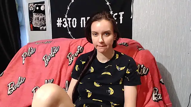 Snapshot of Milana69 chatting on February 13, 2:09 pm Milana69 online show from February 13, 2:09 pm