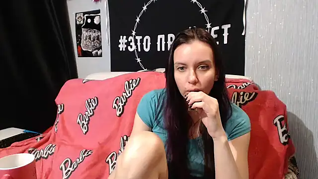 Snapshot of Milana69 chatting on February 14, 1:13 am Milana69 online show from February 14, 1:13 am