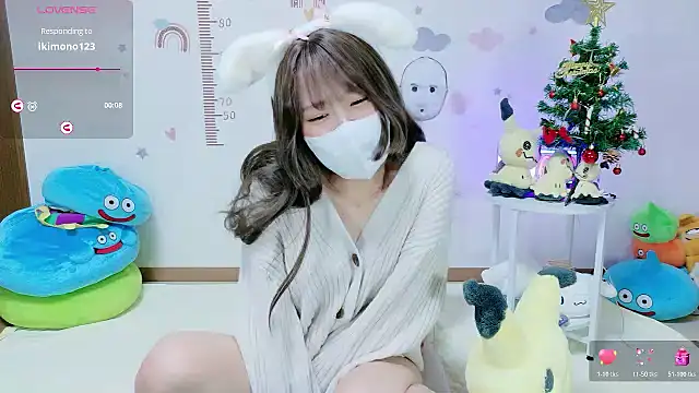  Iroha 99 online show from December 2, 2:23 pm