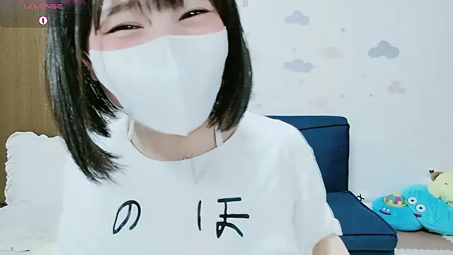  Iroha 99 online show from June 3, 2:33 pm